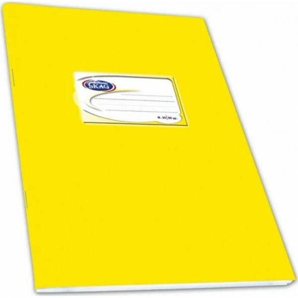 Τετράδιο ΔΙΕΘΝΕΣ SKAG χάρτινο πλαστικοποιημένο κίτρινο 50 φύλλα